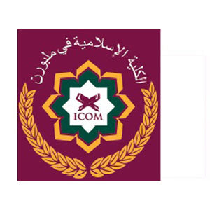 Islamic College of Melbourne