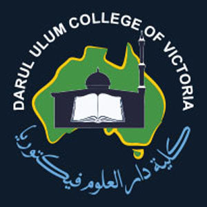 Darul Ulum College of Victoria