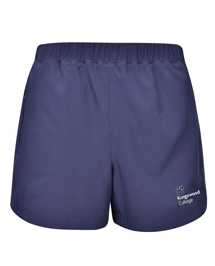 Girls Lined Sport Short