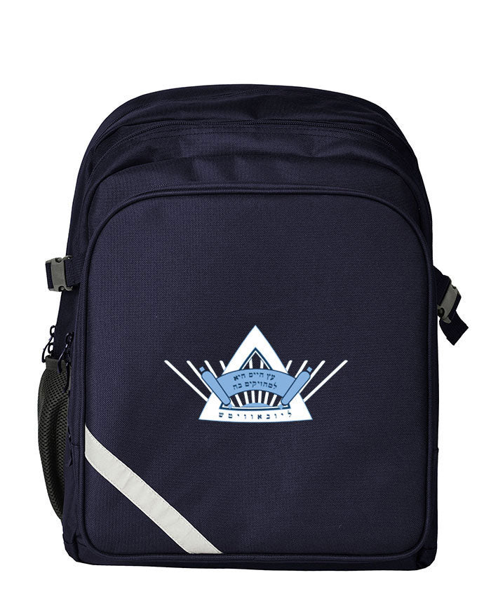 College Senior Backpack - 40L