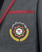 Unisex Twill Blazer with Full Braid