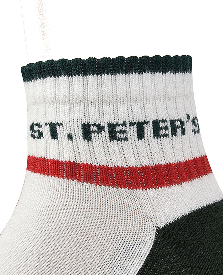 Sports Socks - 2 Pack