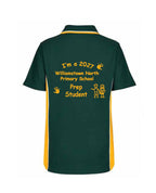 S/S Polo - PREP 2027 POLO