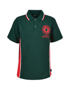 Short Sleeve Polo