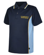 Short Sleeve Mesh Polo