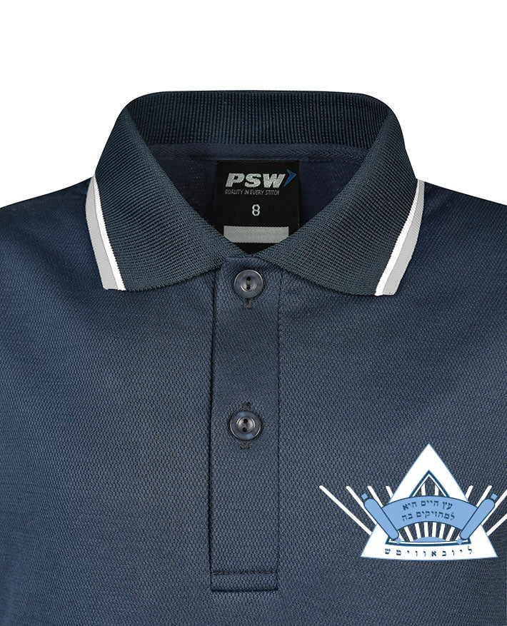 Mesh Polo - Cotton Back