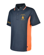 Polo - Short Sleeve