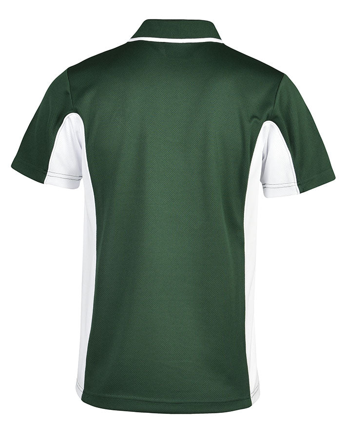Short Sleeve Mesh Sports Top