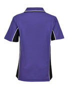 Short Sleeve Polo